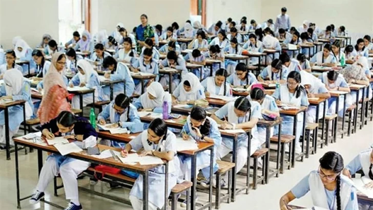 ছবি: সংগৃহীত