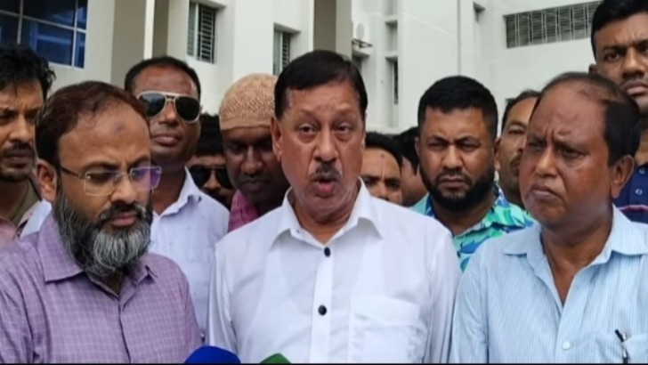 ছবি: নিউজ এক্সপ্রেস