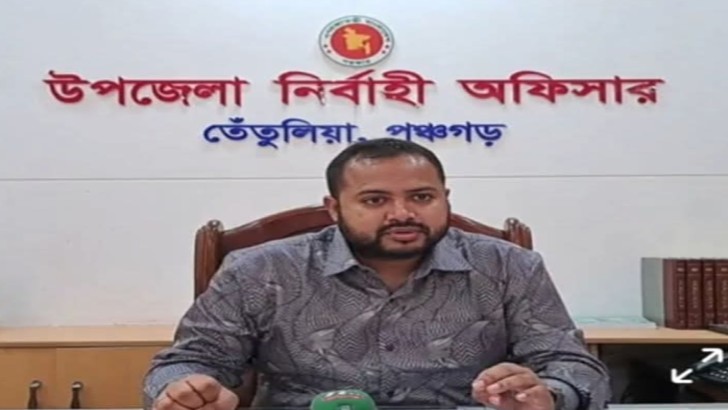 ছবি: নিউজ এক্সপ্রেস